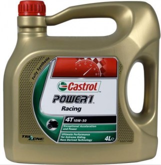 Масло моторное Castrol Power 1 Racing 4T 10W-50