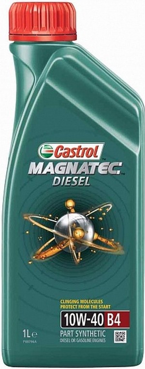 Масло моторное Castrol Magnatec Diesel B4 10W-40