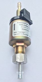 Топливный насос ТН-9 ( 4,4 мл - 12 в)
